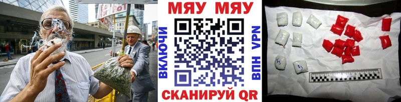 Где можно купить наркотики Новомосковск МАРИХУАНА Alpha PVP ГАШИШ