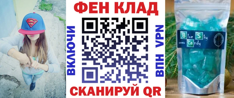 цена наркотик  Новомосковск  АМФ 98% 