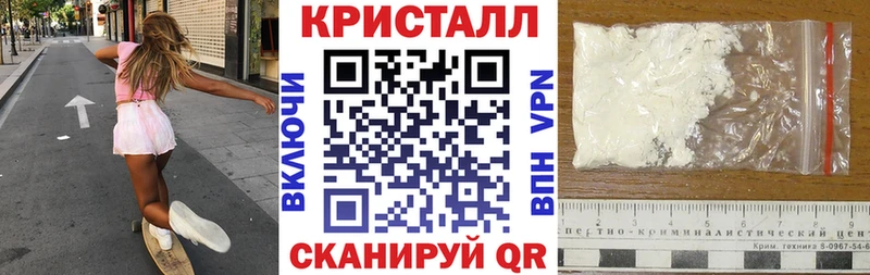 Amphetamine VHQ Новомосковск