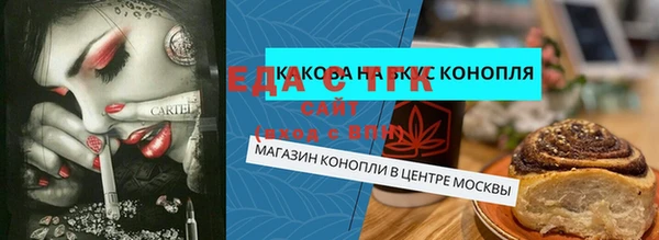 не бодяженный Беломорск