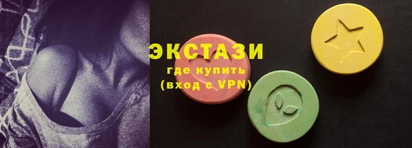 шишки Алексеевка