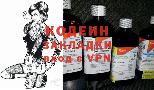 не бодяженный Беломорск