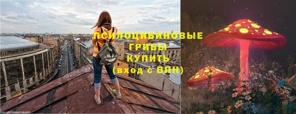 не бодяженный Беломорск