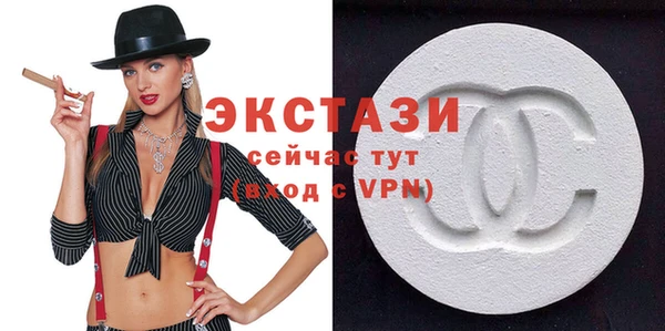 не бодяженный Беломорск