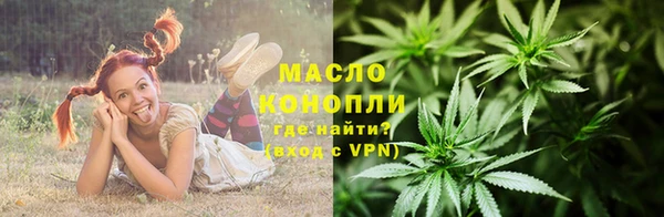 не бодяженный Беломорск
