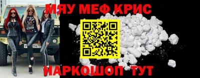 героин Ярцево