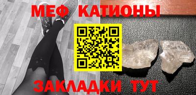 гашик Янаул