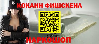 гашик Янаул