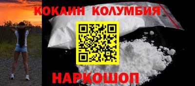 герыч Ярославль