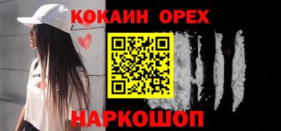 герыч Ярославль