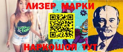 герыч Ярославль