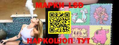 герыч Ярославль