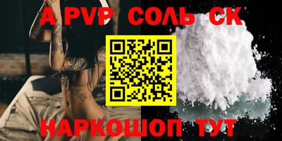герыч Ярославль