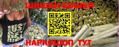 герыч Ярославль