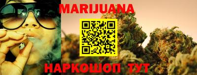 героин Ярцево