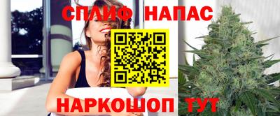 герыч Ярославль
