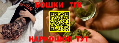 герыч Ярославль