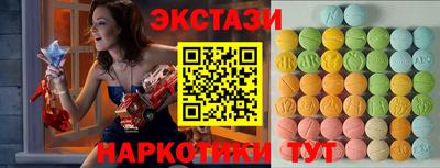 героин Ярцево