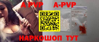 герыч Ярославль