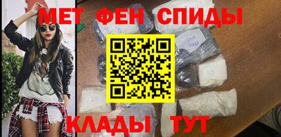герыч Ярославль