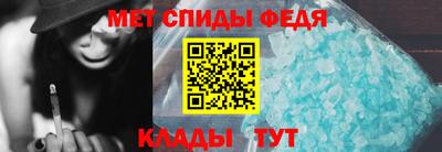 гашик Янаул