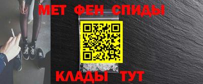героин Ярцево
