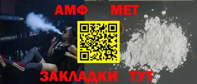 гашик Янаул