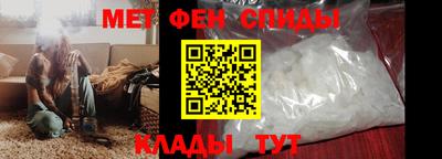 герыч Ярославль