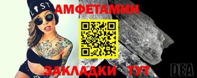 героин Ярцево