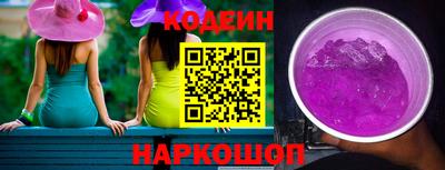героин Ярцево