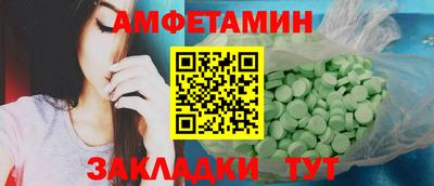 герыч Ярославль