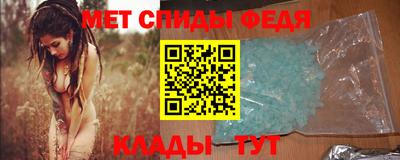 гашик Янаул