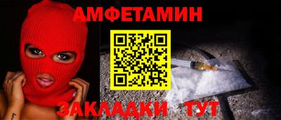 героин Ярцево