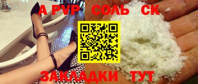 гашик Янаул