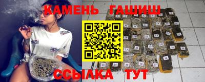 героин Ярцево