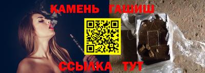 героин Ярцево