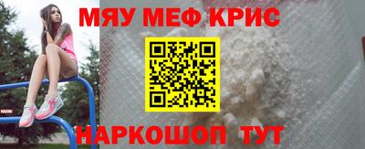 героин Ярцево