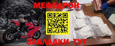 герыч Ярославль